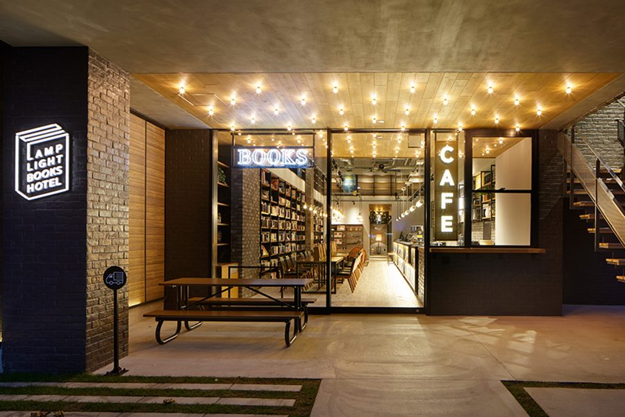 Lamp Light Books Hotel 